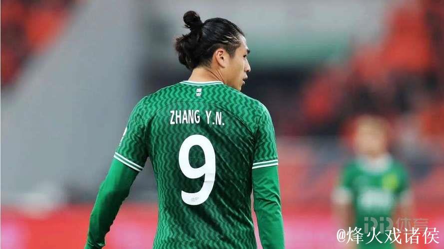 张玉宁盛赞!强援有望新赛季化身国安马尔蒂尼 张玉宁盛赞!强援有望新赛季化身国安马尔蒂尼